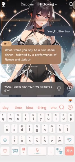 TalkieAI聊天下载-TalkieAI最新版下载 Hero图